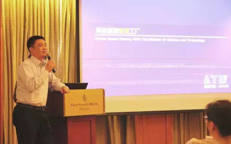 无锡z6com·尊龙科技股份有限公司 受邀出席广发证券第二期持续督导培训